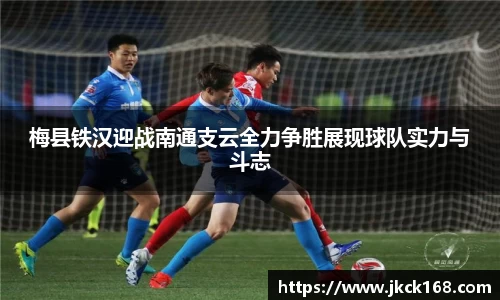 米兰体育官方网站